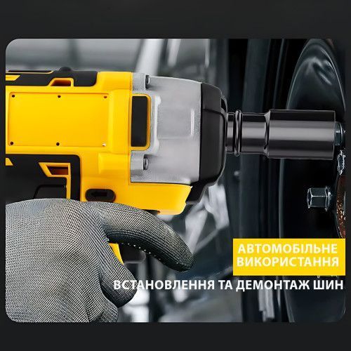 Гайковерт акумуляторний ударний безщітковий YELLOW 18 В 460 Нм, 2 АКБ, кейс ws97864 фото