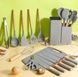 Набор кухонных принадлежностей TS Kitchen 19 предметов GRTS19 фото 6